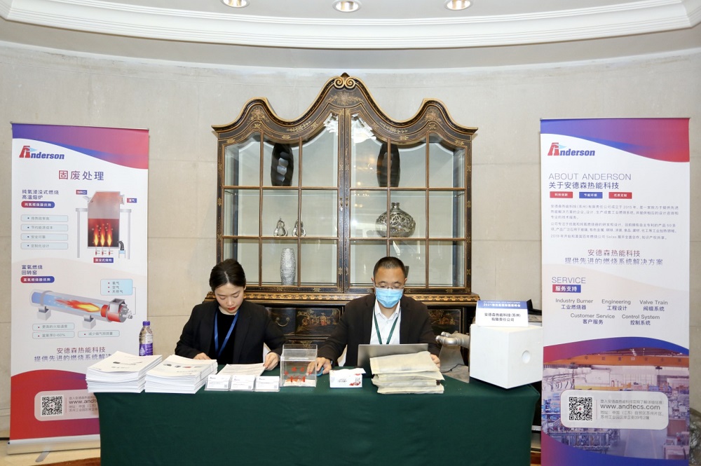 Anderson Thermal Solutions participated in the 4th International Solid Waste Summit with the latest products