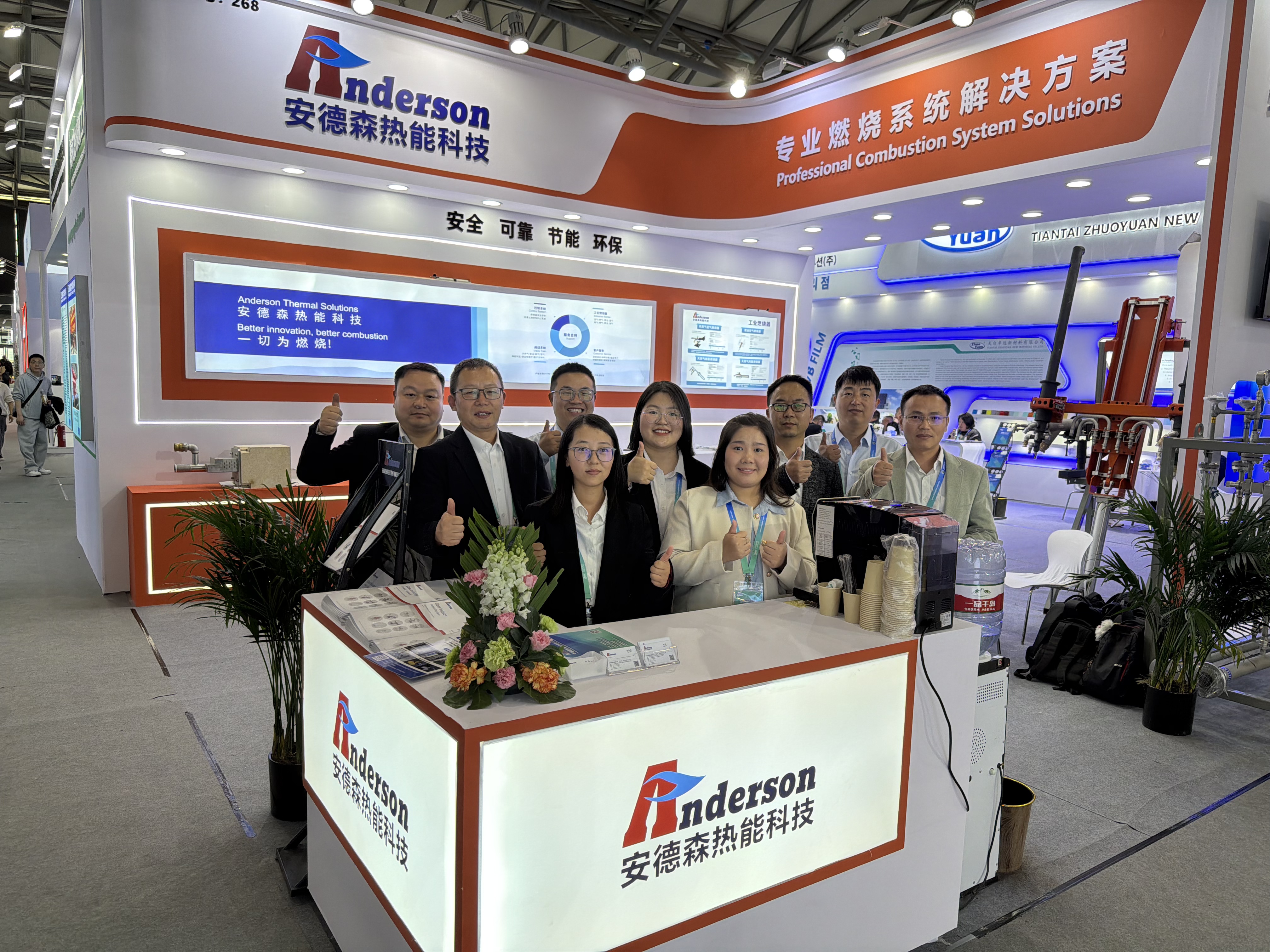 Anderson Thermal Solutions Showcases Hydrogen Burner Series and More at the 35th China International Glass Exhibition