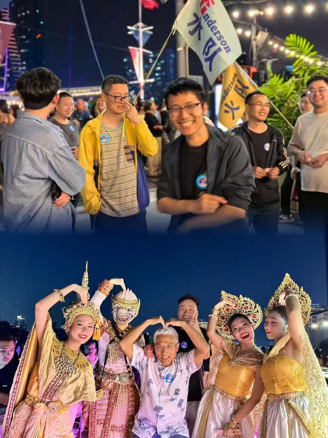 2025 Thailand Trip — A Decade of Shared Memories, Building the Future Together