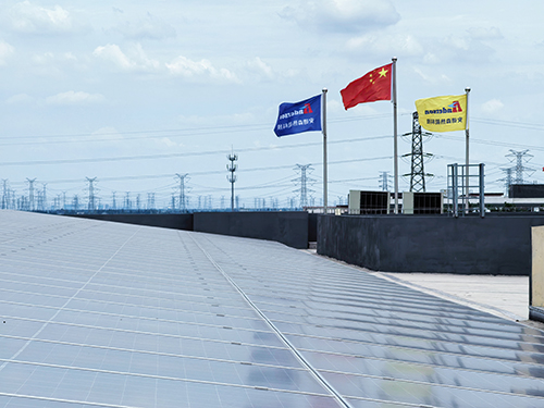 Green empowerment, Low-carbon development | Anderson Thermal Solutions Successfully Launches Photovoltaic Power Generation System Green empowerment, Low-carbon development | Anderson Thermal Solutions Successfully Launches Photovoltaic Power Generation System