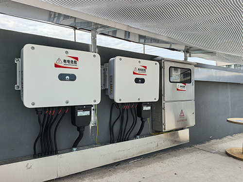Green empowerment, Low-carbon development | Anderson Thermal Solutions Successfully Launches Photovoltaic Power Generation System Green empowerment, Low-carbon development | Anderson Thermal Solutions Successfully Launches Photovoltaic Power Generation System