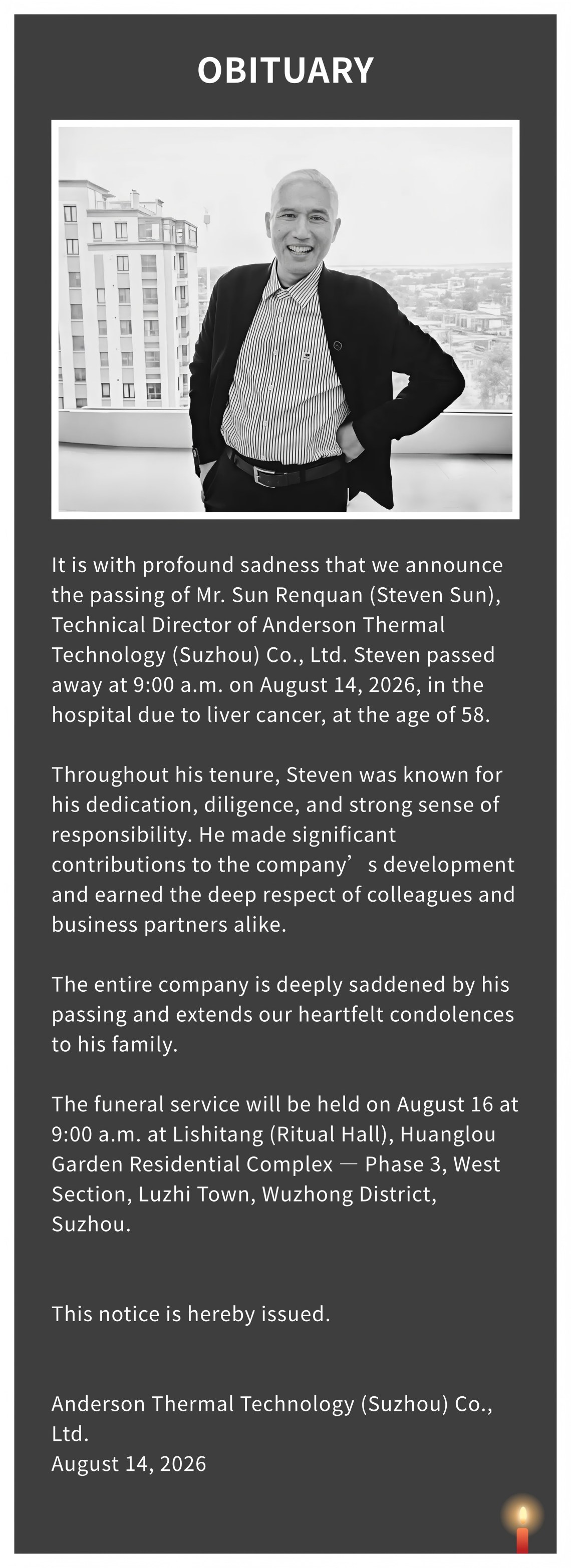 Obituary: In Memory of Steven Sun
