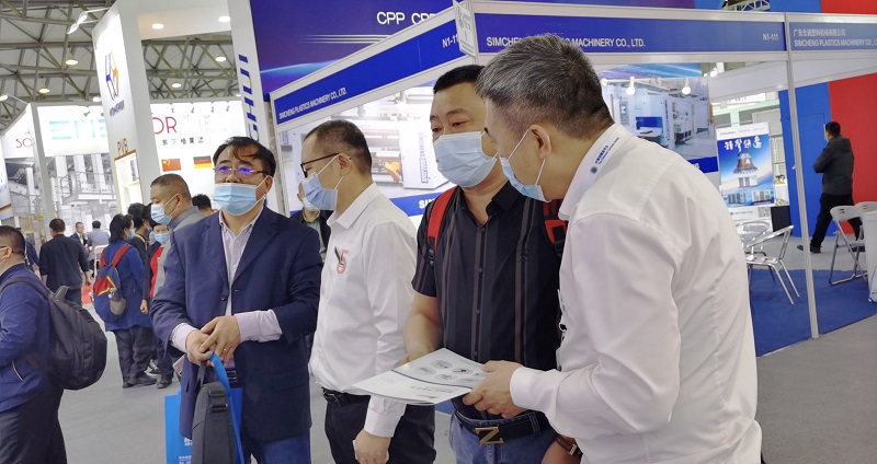 安德森热能科技（苏州）有限责任公司参加第31届上海玻璃展