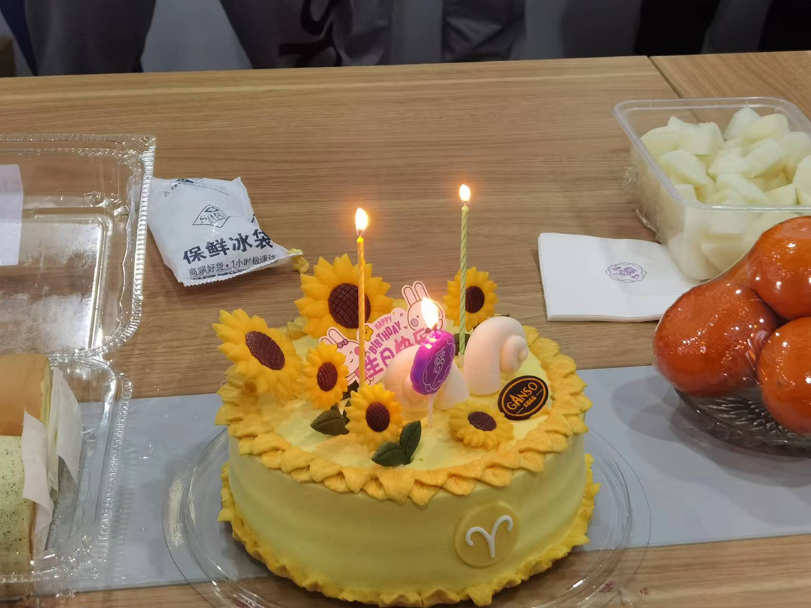 第三季度生日会